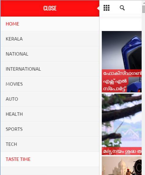 Malayalam News