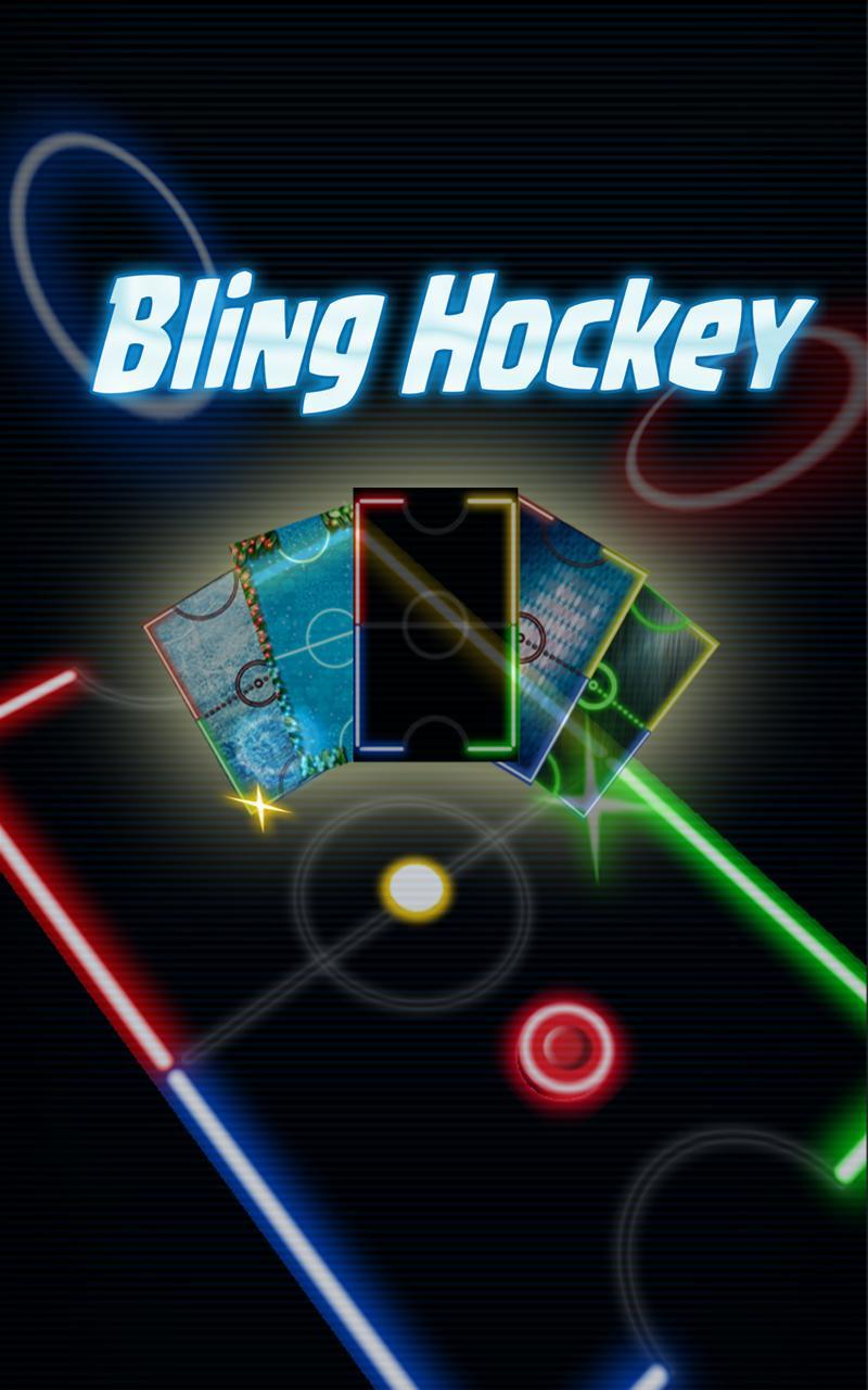 Glow Hockey Multiplayer