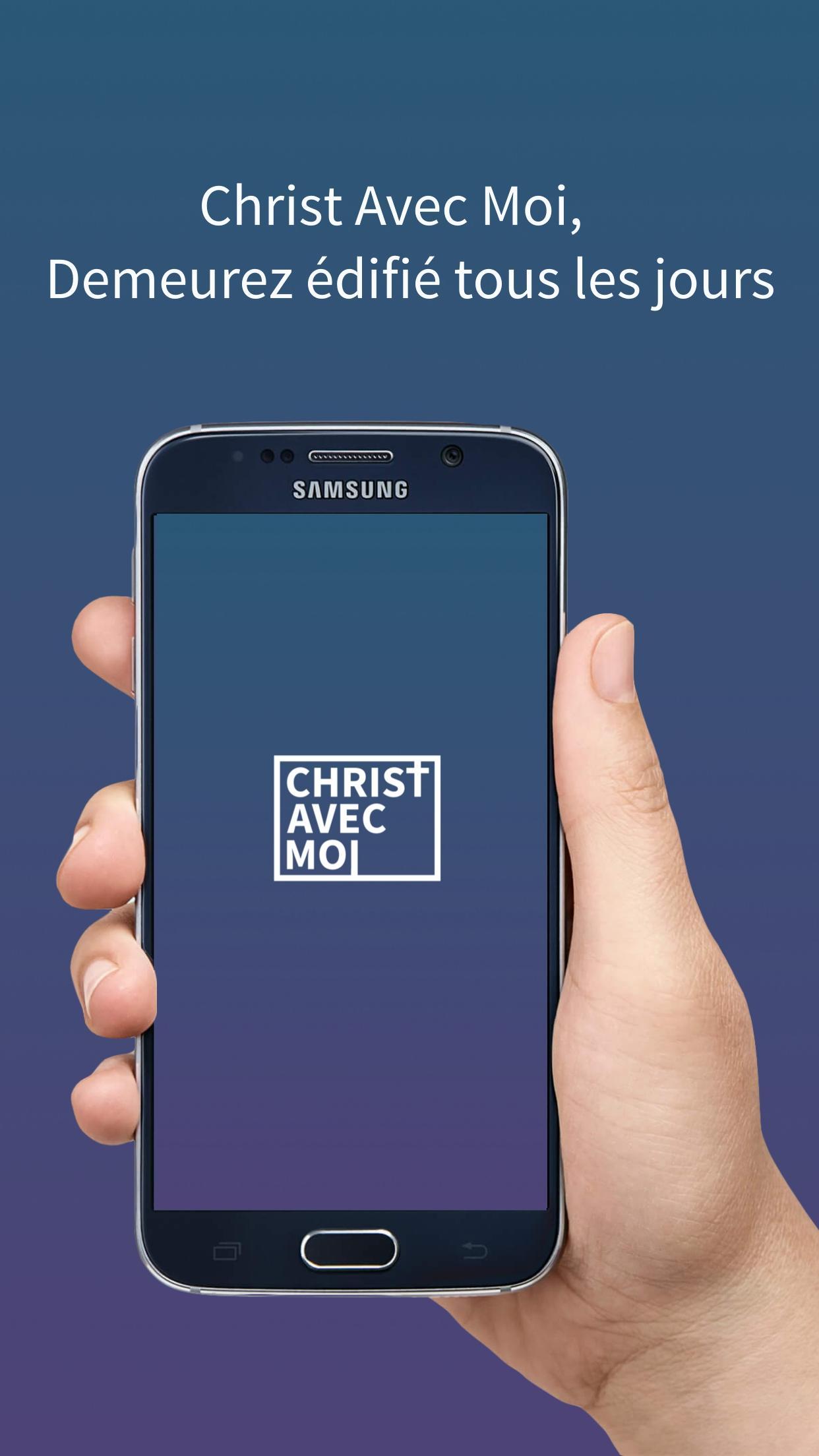 Christ With Me