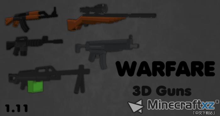 Warfare Resource Pack