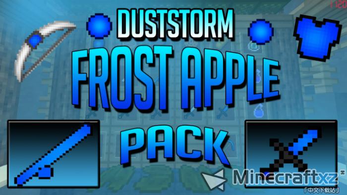 แพคเกจวัสดุสไตล์ PVP พัสดุ Duststorm Frost Apple Pvp Resource Pack