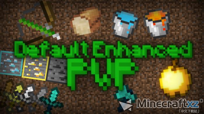 วัสดุ PVP ที่ได้รับการปรับปรุงเริ่มต้น PVP เริ่มต้น