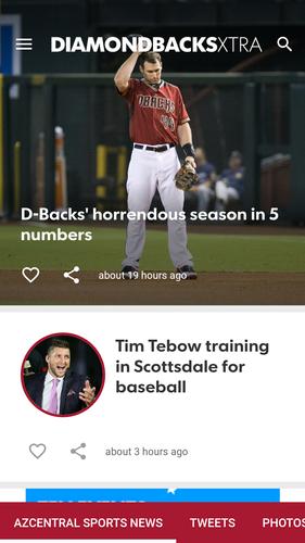azcentral Diamondbacks XTRA
