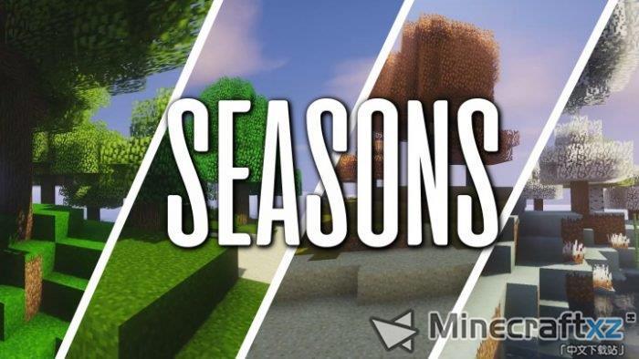 Сезоны в пакете ресурсов Minecraft