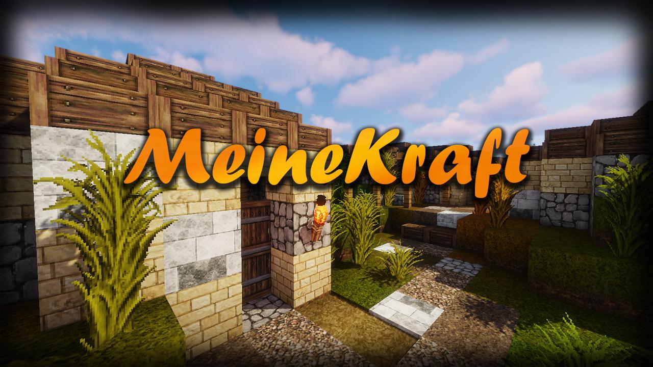 我的世界MeinKraft 资源包