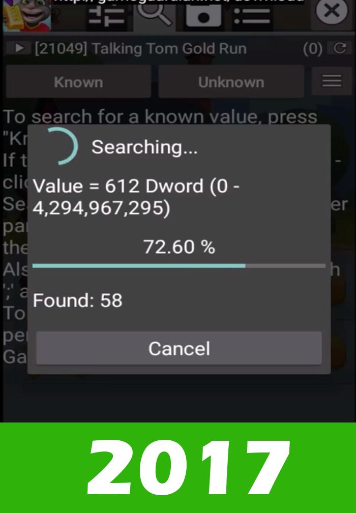 SB Game Tool
