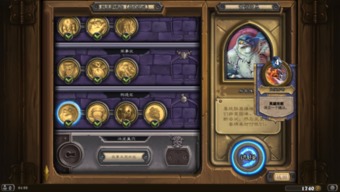 Hearthstone Opening Dragon Meow Deck Strategi Tingkat Win Tinggi