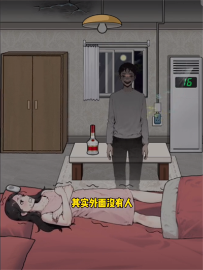 미친 두뇌의 따뜻함을 사는 방법