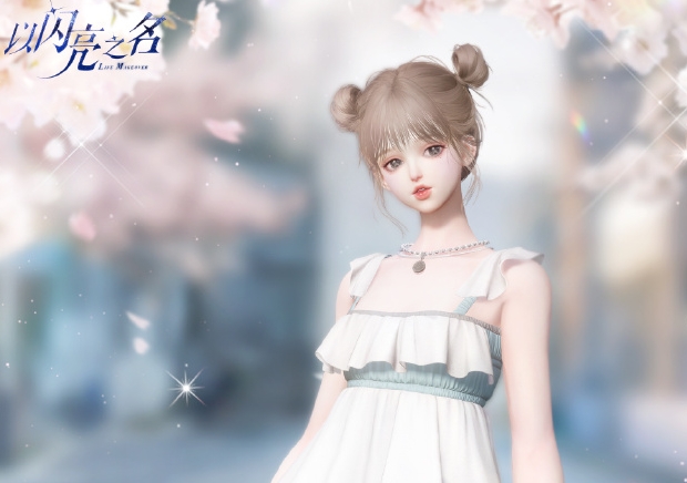 Cómo jugar los sueños del borde de la nube en nombre de Shining