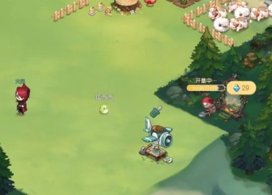 Como desbloquear o animal de estimação em Country Dream da Ilha Obi