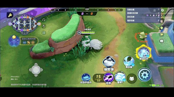 Introdução ao Assembléia Pokémon Alora Nine Tails