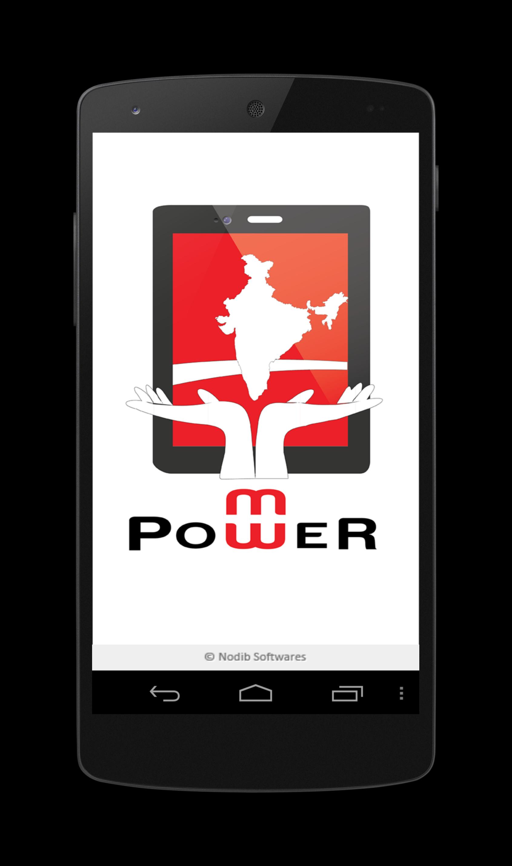 IRSS mPower