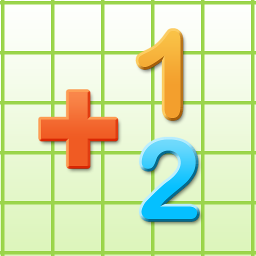 Mathlab Arithmetics