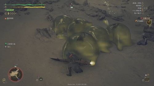 "Monster Hunter Wild Wild" adicionou "Modo de fobia de aranha" para mudar a aparência de alguns monstros depois de ser ativada