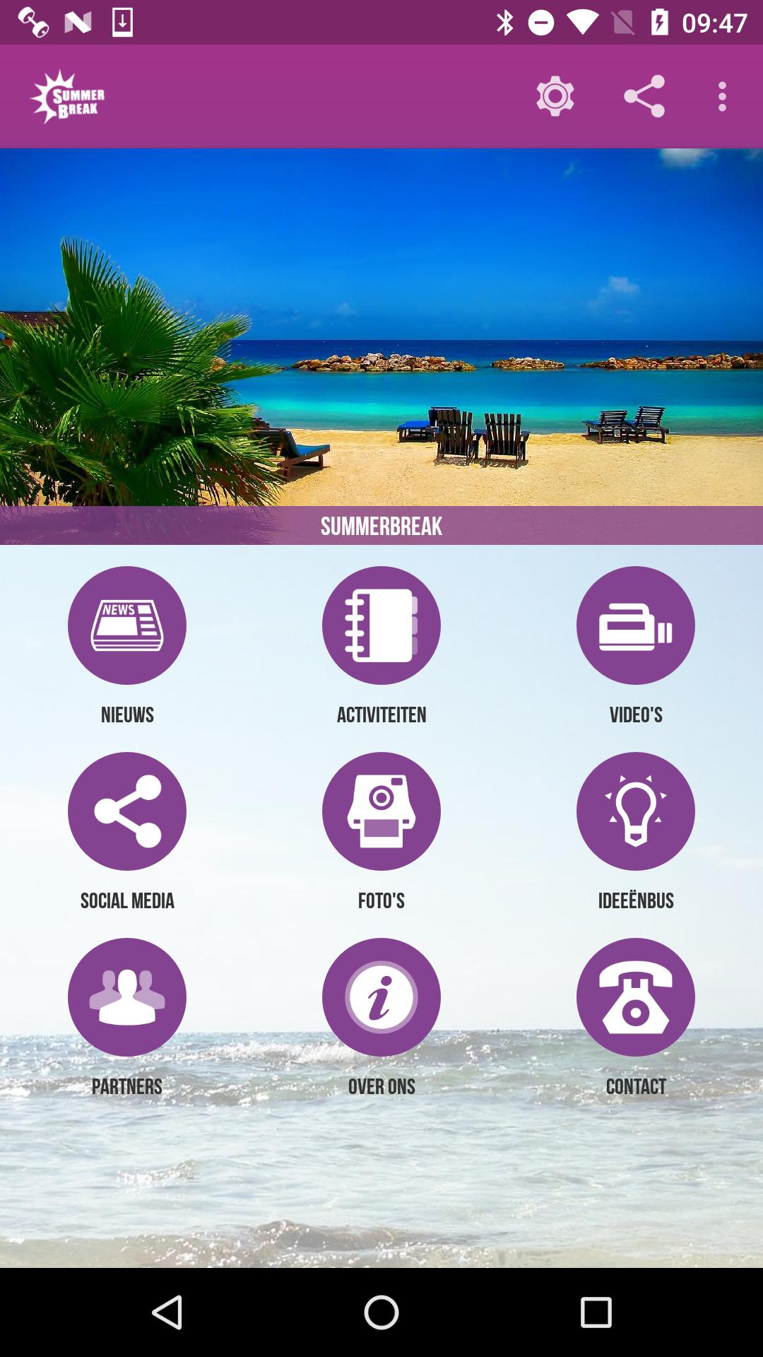 Summerbreak