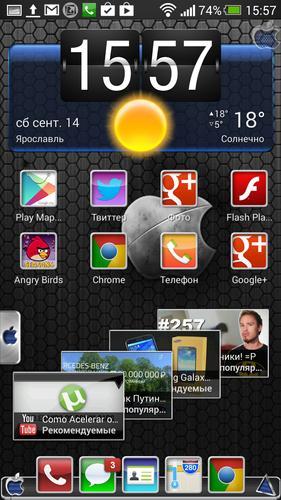 TSF Shell Theme Classic HD