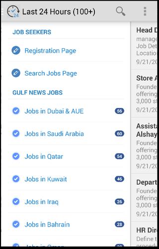 Gulf News Jobs