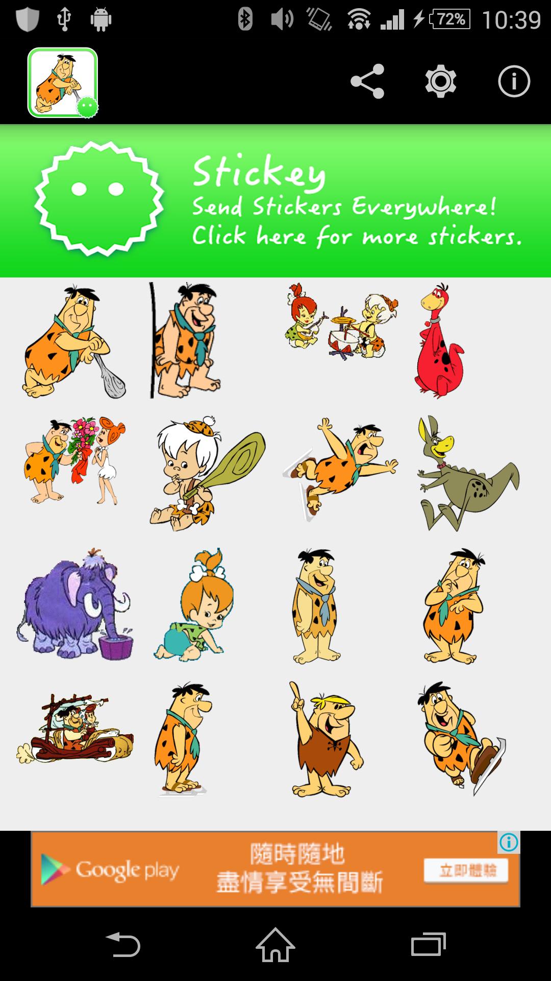 Stickey The Flintstones