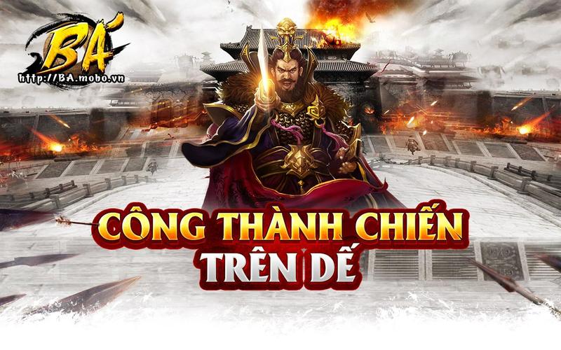 Three Kingdoms Mobile