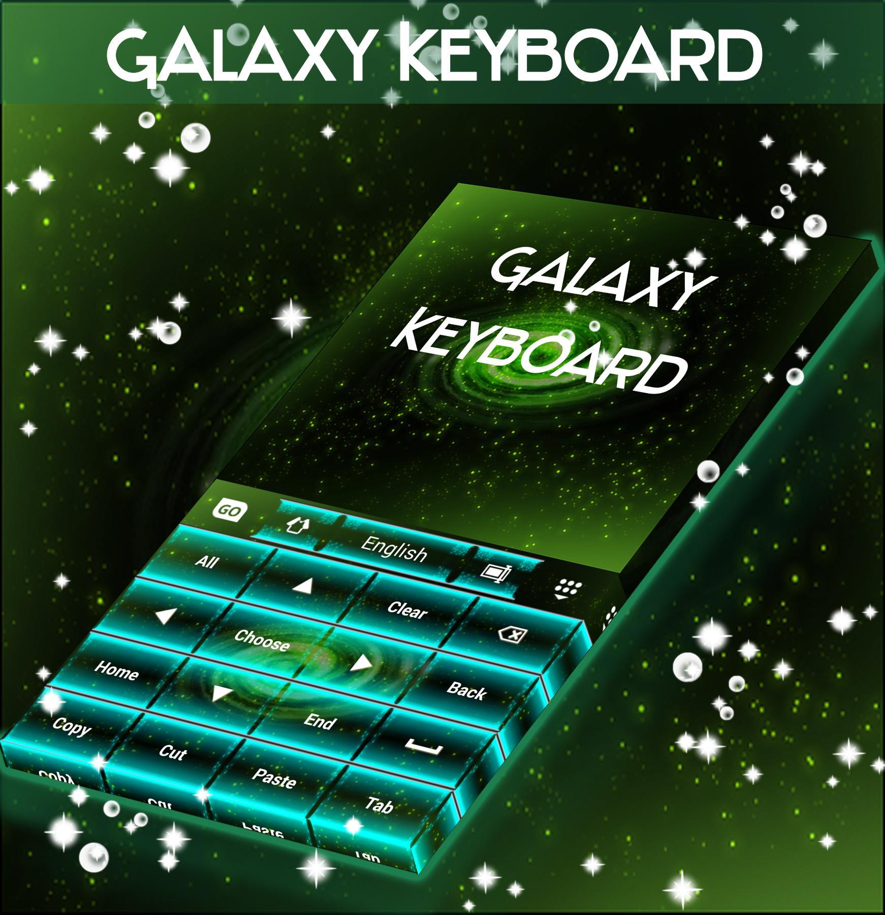 Galaxy Keyboard