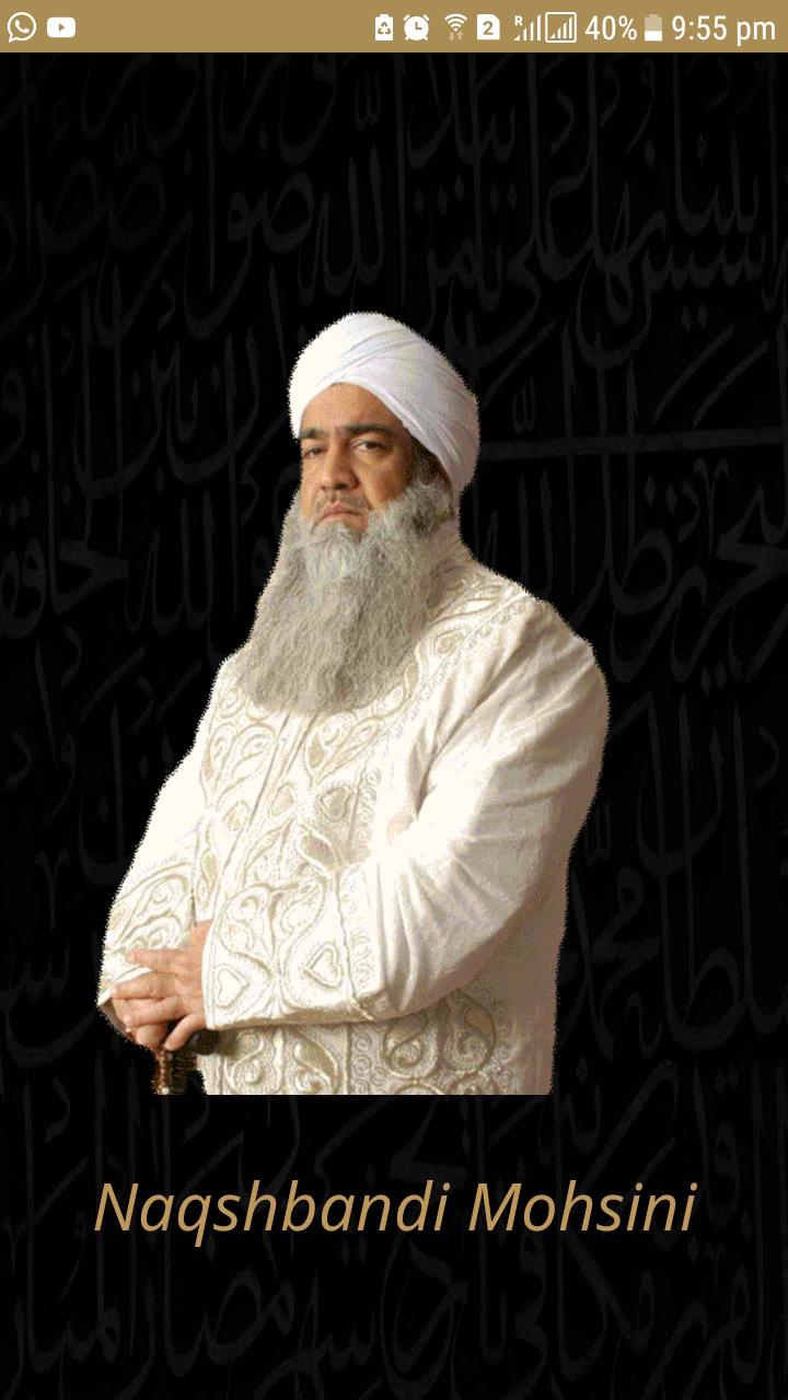 Naqshbandi Mohsini Live