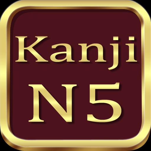 Test Kanji N5 Japanese