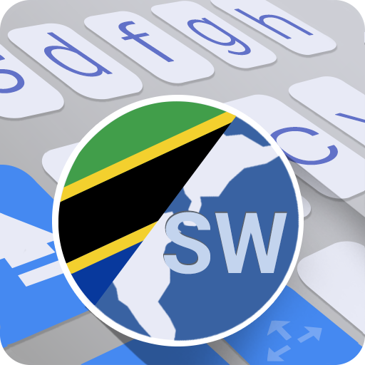 ai.type Swahili Dictionary
