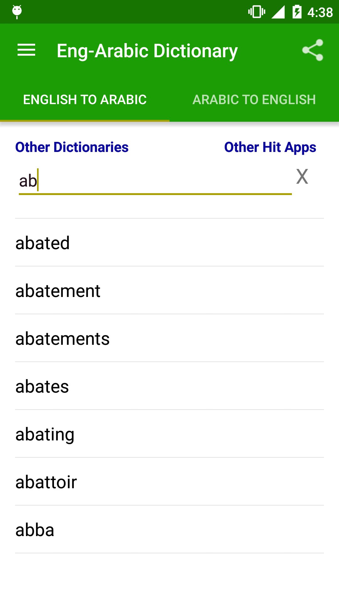 Offline Arabic Dictionary