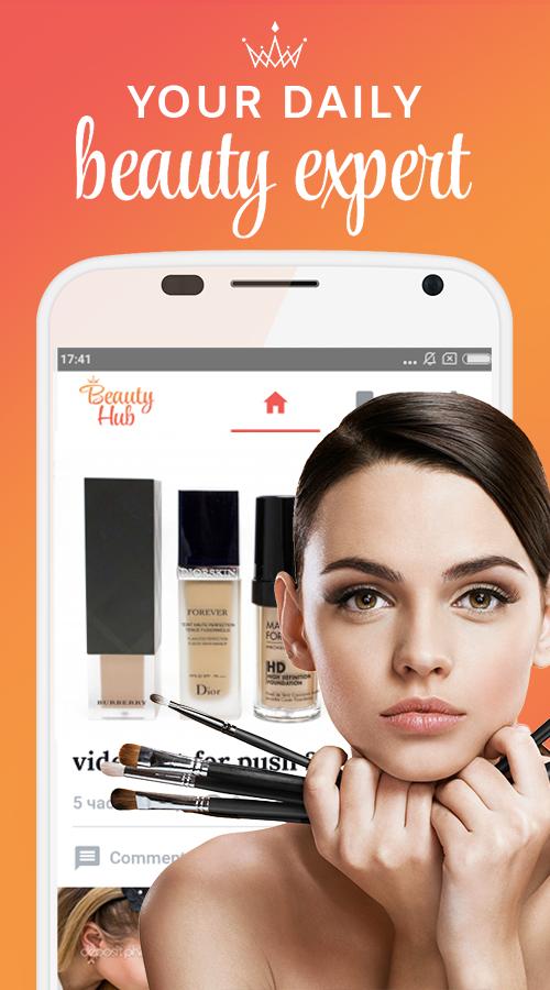 BeautyHub: beauty advice
