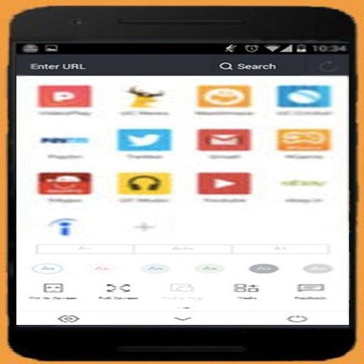 New UC Browser - Fast and Secure Browsing Tips