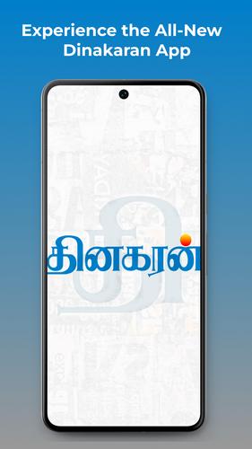 Dinakaran
