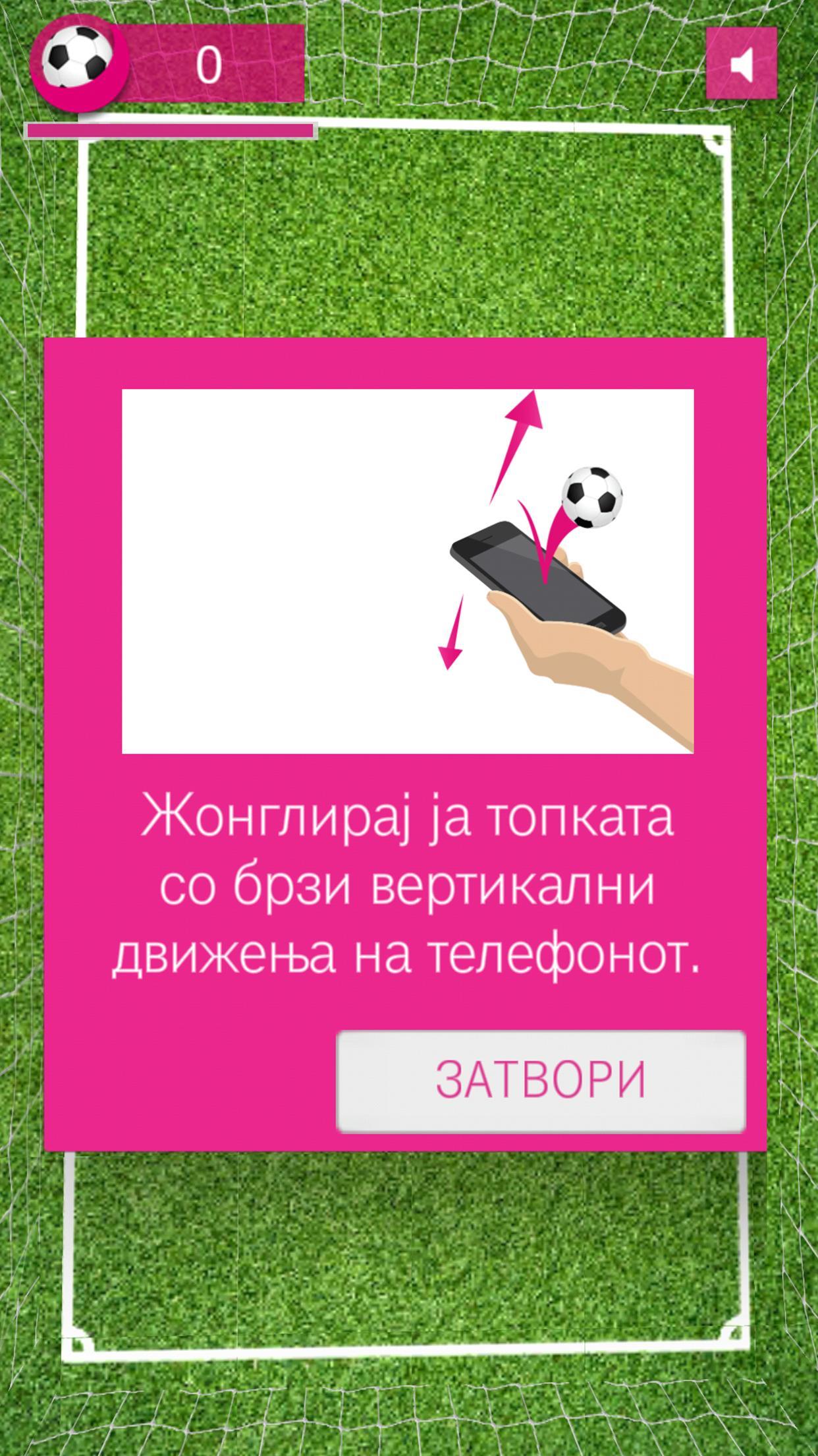 Football Mania 2016