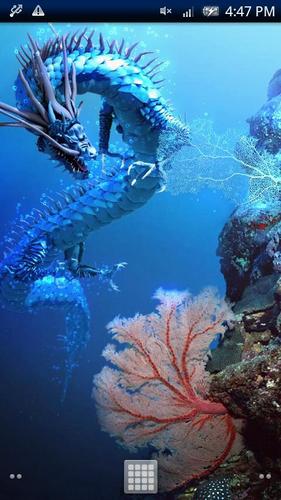 Sea Dragon Trace Free