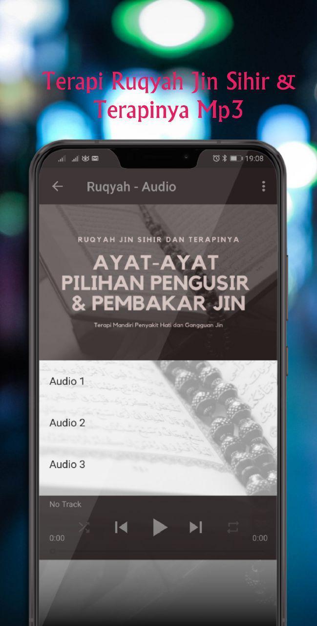 Ruqyah