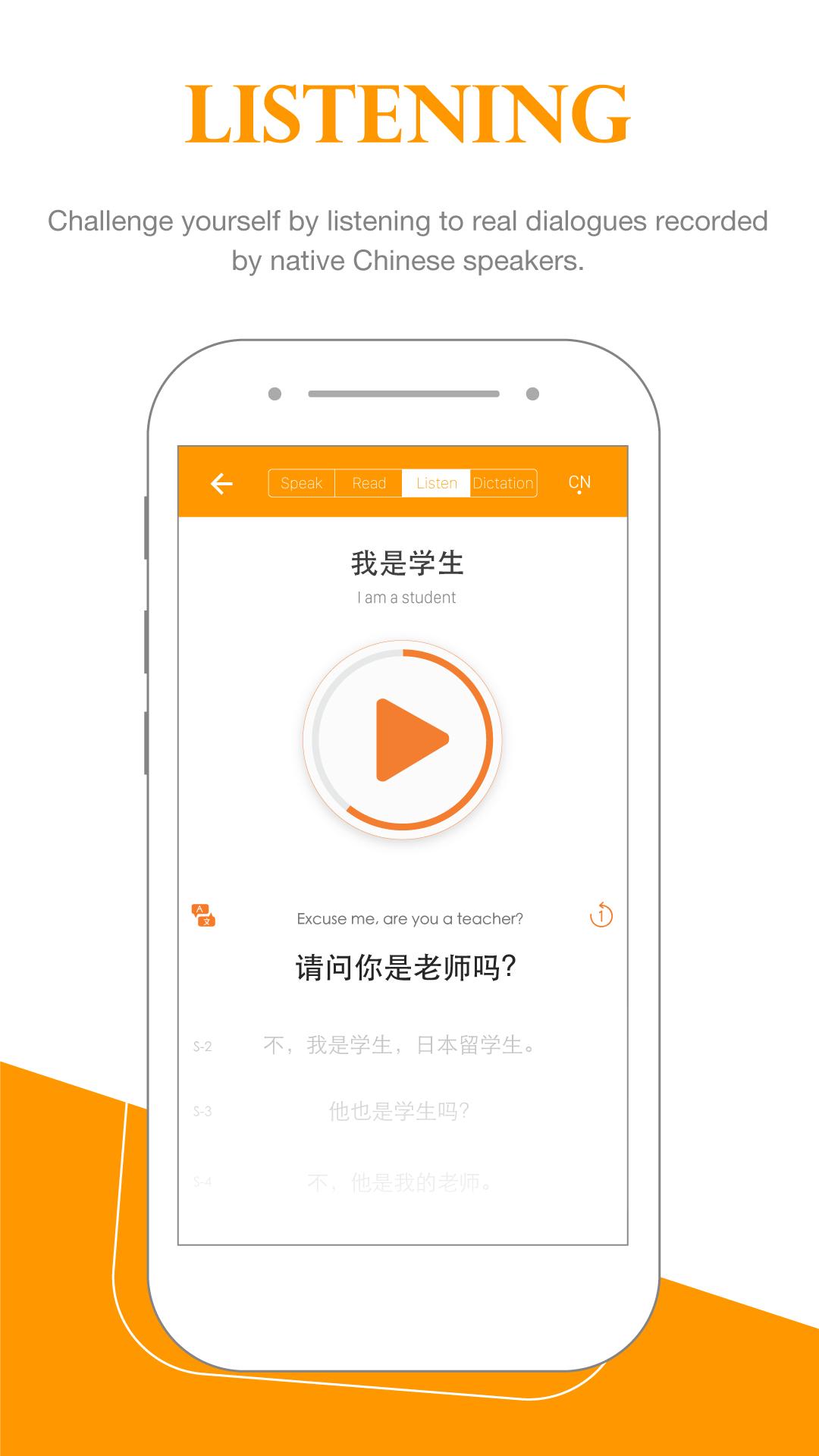 Speak Chinese