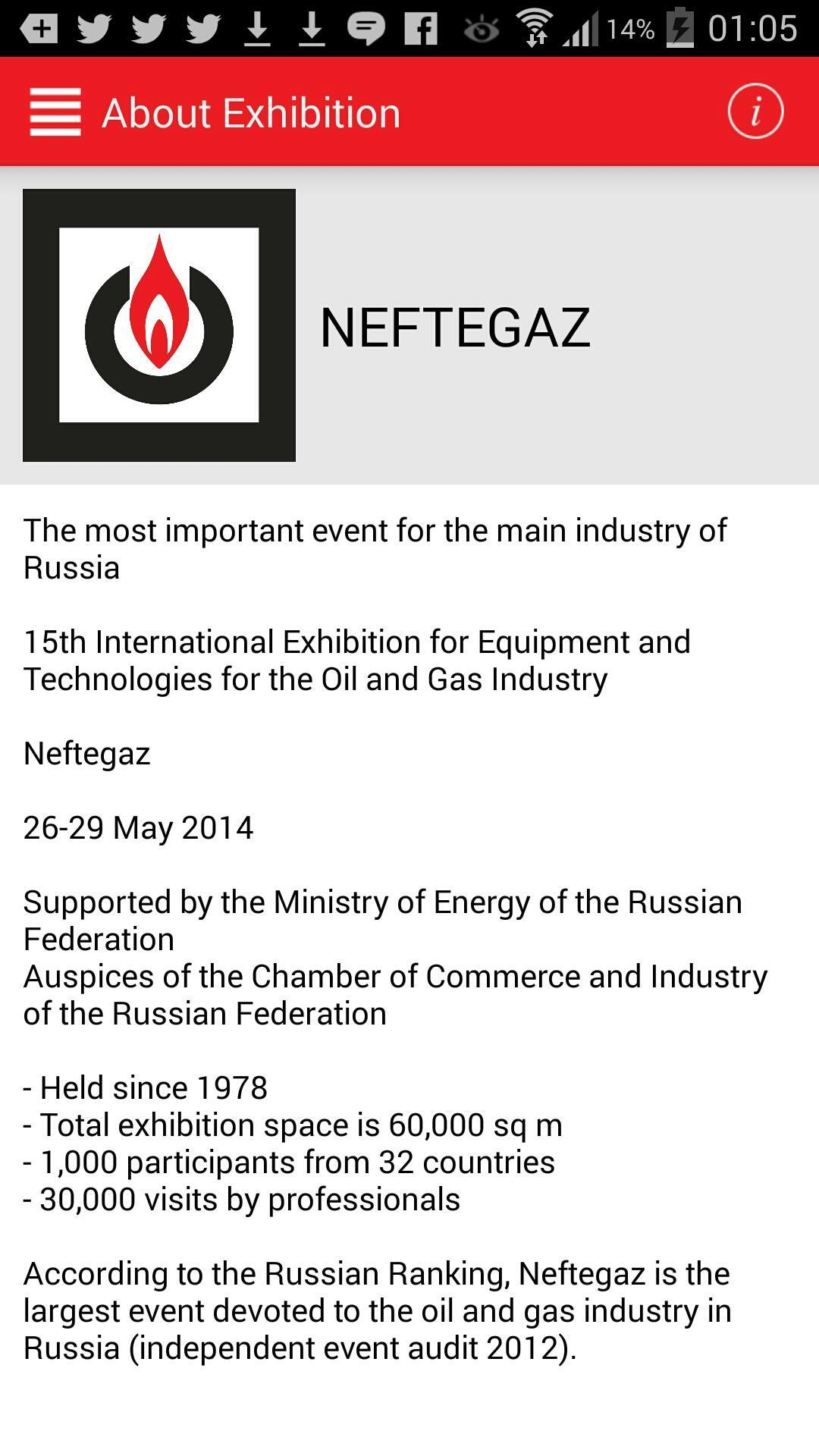 NEFTEGAZ