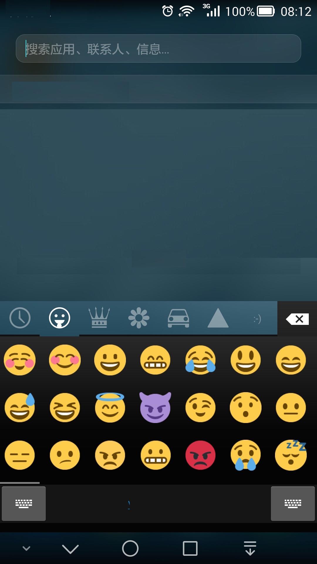 Corn Keyboard - Emoji,Emoticon