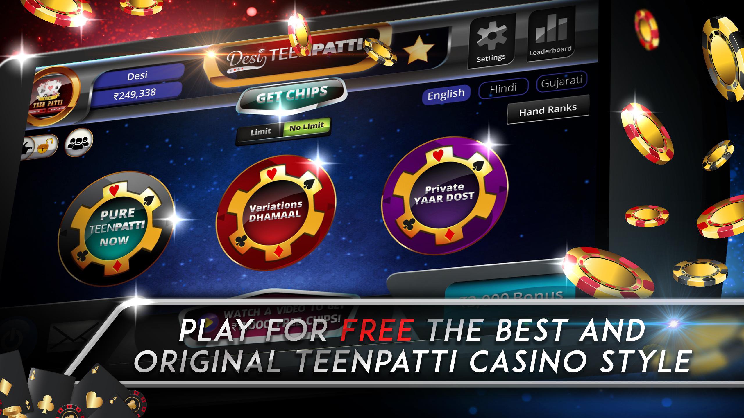 Desi Teen Patti
