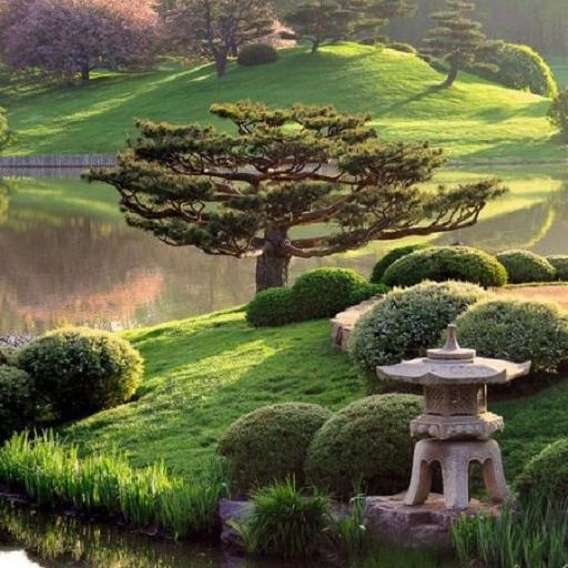 Botanical Gardens
