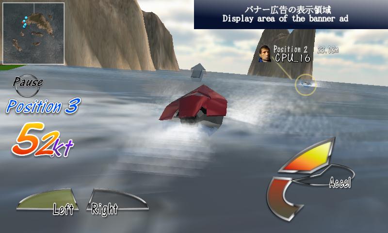 SplashX ( boat racing ) FREE