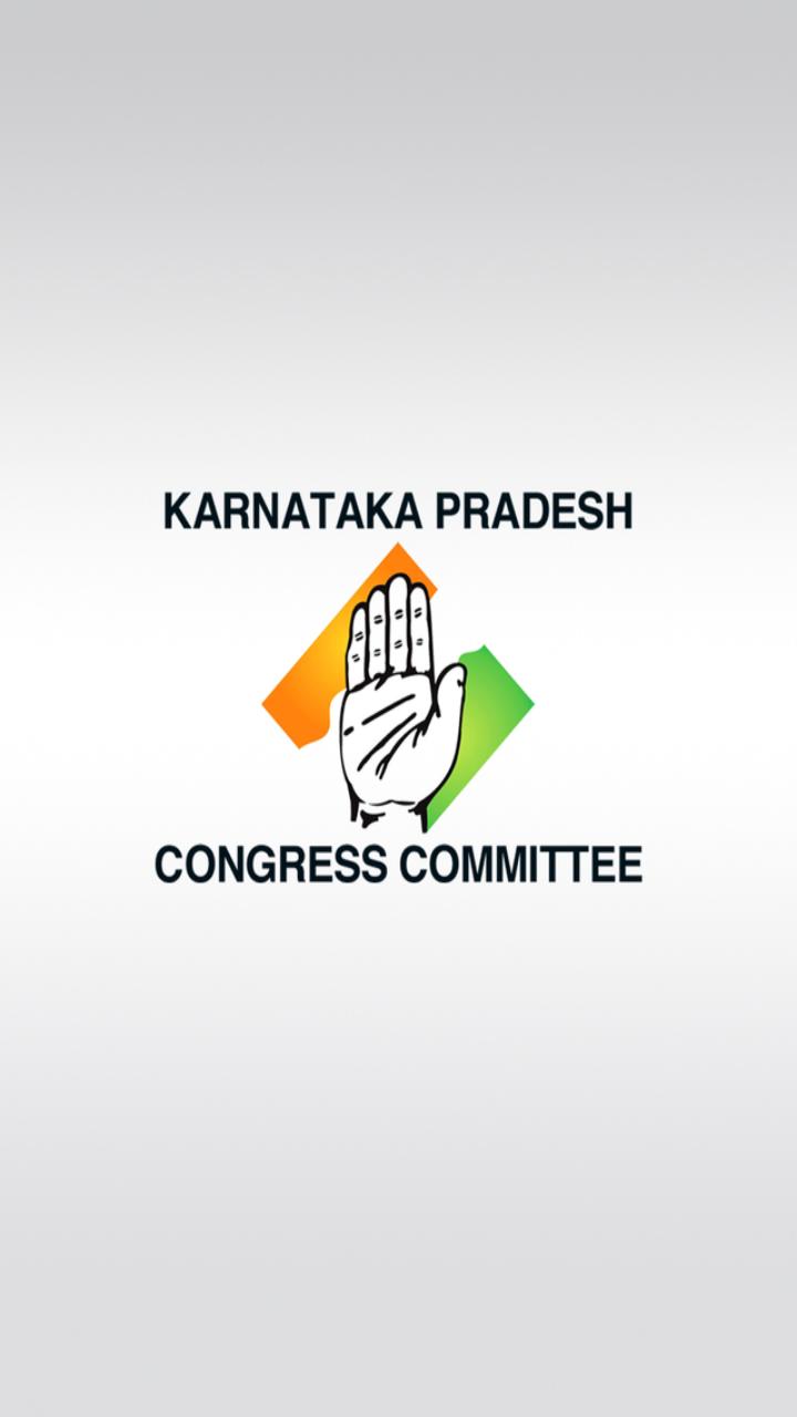Karnataka Pradesh Congress